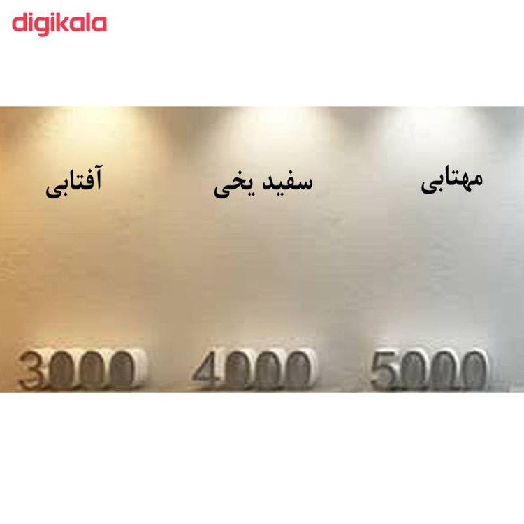 لامپ ال ای دی 9 وات افراتاب مدل AF-B-0901-9W پایه E27